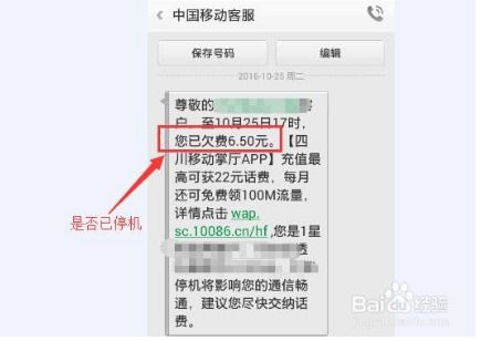 外贸原单和正品的区别 外贸原单和正品的区别