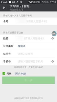深度挖掘防关联浏览器:Google Ads专家级使用技巧汇总 深度挖掘防关联浏览器:Google Ads专家级使用技巧汇总