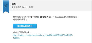 在国内怎么注册WhatsApp