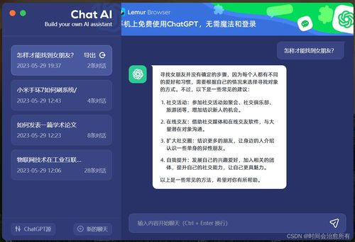 国内号码注册不了WhatsApp 国内号码注册不了WhatsApp