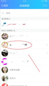 同一设备登录多账号被封?超级浏览器彻底解决方法 同一设备登录多账号被封?超级浏览器彻底解决方法