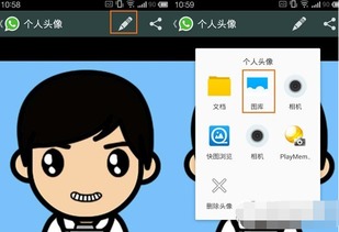 Lookworld翻译软件,节日特惠不容错过 Lookworld翻译软件,节日特惠不容错过