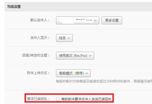 外贸衣服尺码对照表 外贸衣服尺码对照表