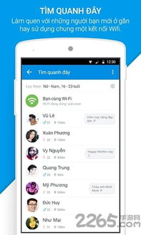 zalo翻译插件 zalo翻译插件