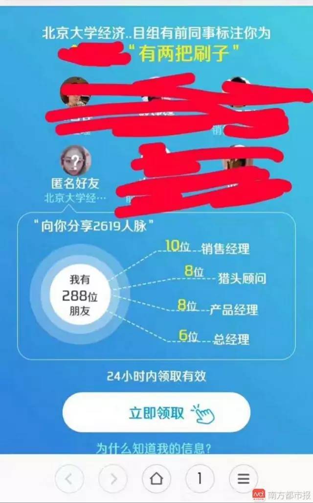 给客户发whatsapp已读不回 给客户发whatsapp已读不回