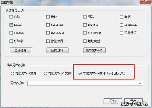 Whatsapp客户在线但消息未读 Whatsapp客户在线但消息未读
