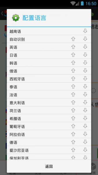 10个Antidetect Browser使用误区,你踩过几个? 10个Antidetect Browser使用误区,你踩过几个?