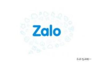 zalo怎么设置中文 zalo怎么设置中文