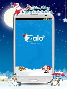 全球化跨境营销的智能助手 全球化跨境营销的智能助手