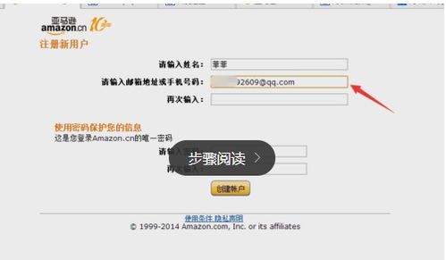 zalo怎么注册不了 zalo怎么注册不了