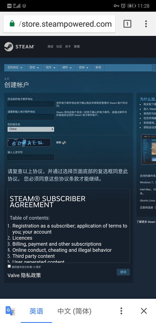 zalo怎么注册不了名字 zalo怎么注册不了名字