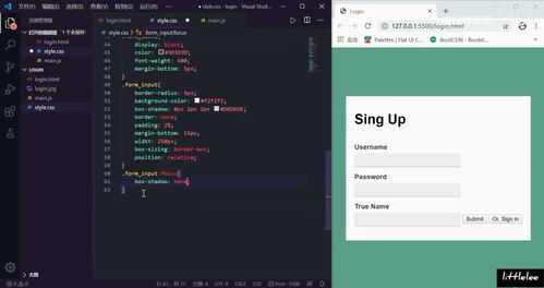 zalo怎么注册登录