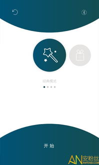 zalo安卓版下载最新版 zalo安卓版下载最新版