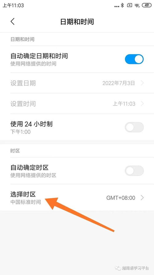 越南的聊天软件 zalo怎么下载 越南的聊天软件 zalo怎么下载
