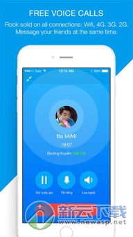 CEO SCRM 试用版,助力企业快速上手 CEO SCRM 试用版,助力企业快速上手