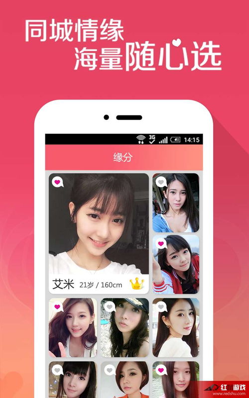 zalo官方正版下载安装 zalo官方正版下载安装