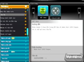 用多账号浏览器管理Google Ads多账号的正确姿势 用多账号浏览器管理Google Ads多账号的正确姿势