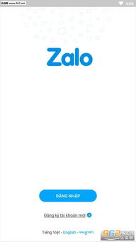 跨境王WhatsApp筛号软件:精准筛选与营销利器 跨境王WhatsApp筛号软件:精准筛选与营销利器