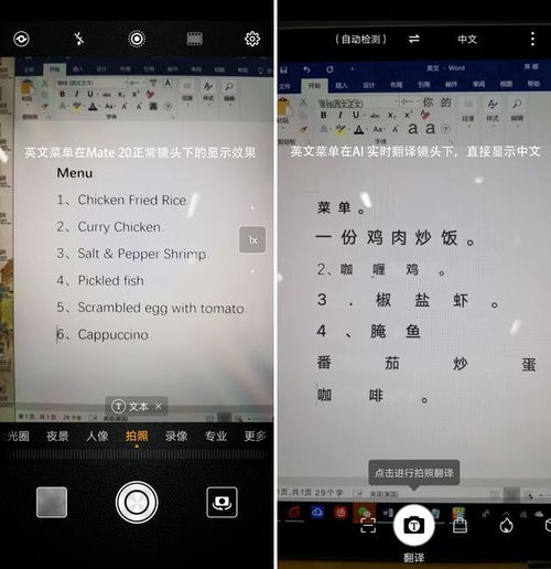 Line business跨境业务工具 Line business跨境业务工具