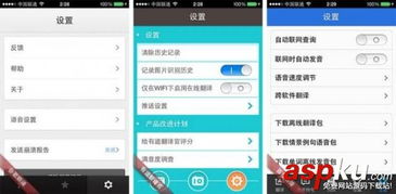Twitter 营销软件 Twitter 营销软件
