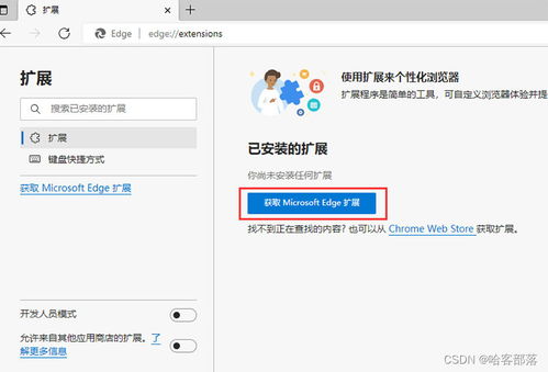 无论您对于ChatKnow的产品定价、方案定制或者其他任何方面的问题 无论您对于ChatKnow的产品定价、方案定制或者其他任何方面的问题