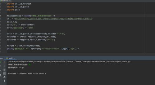 SaleSmartly:试用无忧,满意再付费 SaleSmartly:试用无忧,满意再付费