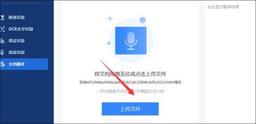 外贸业务员有前途吗 外贸业务员有前途吗