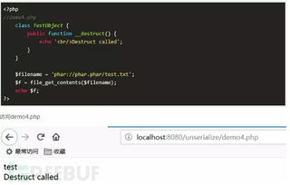 波塞冬营销服务 波塞冬营销服务