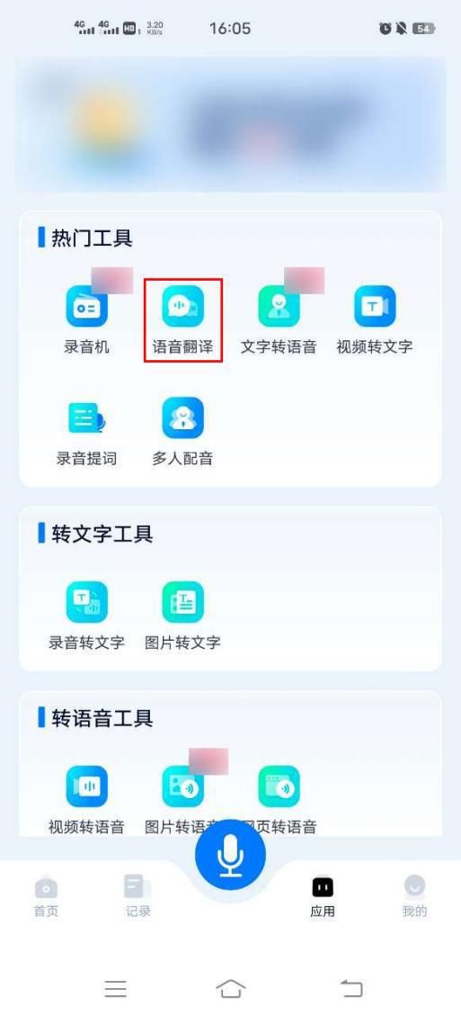 CEO SCRM 联系我们,共创营销辉煌 CEO SCRM 联系我们,共创营销辉煌