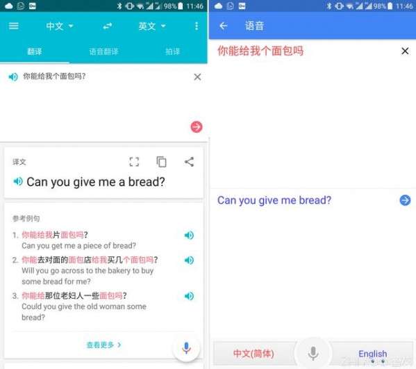 跨境电商智能化营销的最佳选择 跨境电商智能化营销的最佳选择