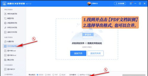 阿波罗营销工具 阿波罗营销工具