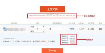 苹果id登录官网入口看照片 苹果id登录官网入口看照片