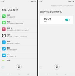 Telegram翻译手机版推荐 Telegram翻译手机版推荐