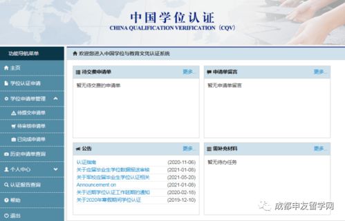 whatsapp网页版翻译 whatsapp网页版翻译