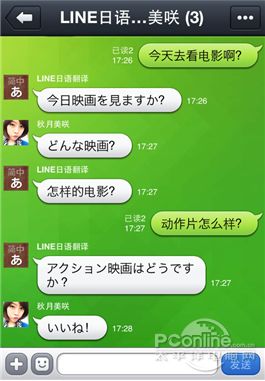 外贸专业是做什么的工作 外贸专业是做什么的工作