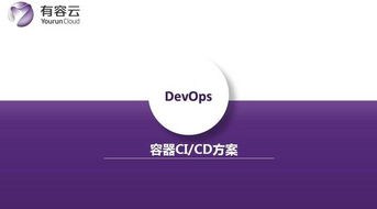 Google Voice 翻译服务技巧 Google Voice 翻译服务技巧