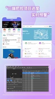 实时接收老公微信聊天 实时接收老公微信聊天