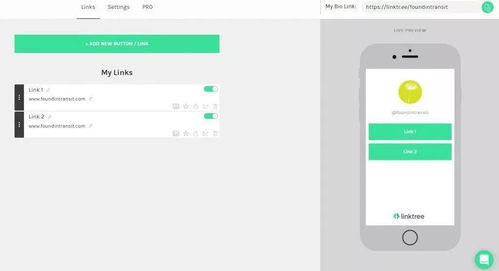 微信聊天怎么翻译 微信聊天怎么翻译