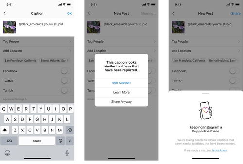 Instagram多开翻译步骤 Instagram多开翻译步骤