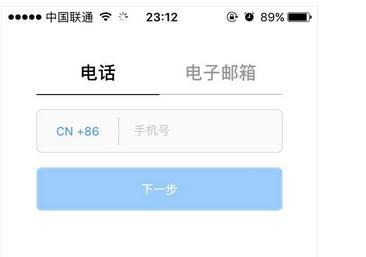 如何选择最适合联盟营销的防关联浏览器? 如何选择最适合联盟营销的防关联浏览器?