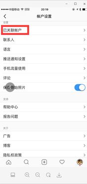 阿波罗引流助手 阿波罗引流助手
