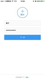 Facebook 营销工具推荐 Facebook 营销工具推荐