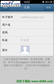 全球化跨境营销的完美助手 全球化跨境营销的完美助手