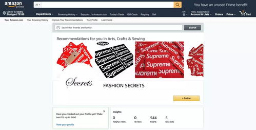 海外抖音翻译 海外抖音翻译