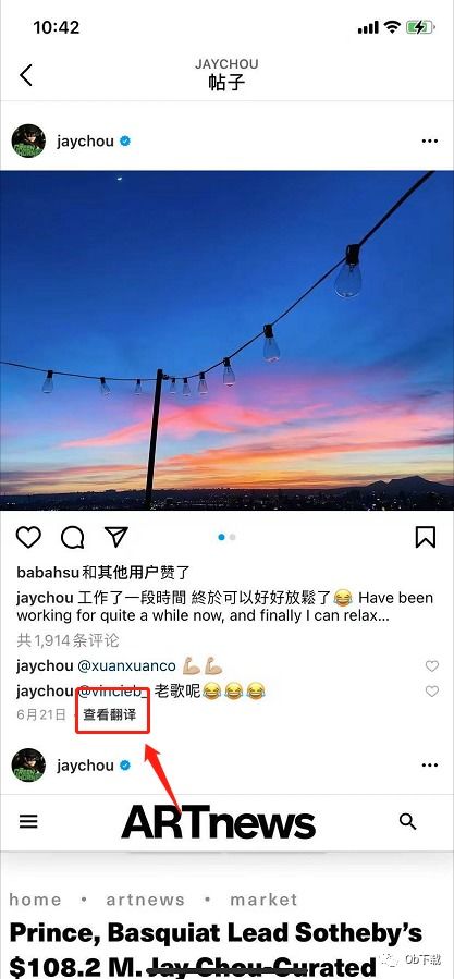 Twitter 云端管理 Twitter 云端管理