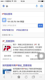 深度挖掘多账号浏览器:引流推广专家级使用技巧汇总 深度挖掘多账号浏览器:引流推广专家级使用技巧汇总