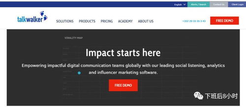 独角兽SCRM:实时翻译,助力跨境沟通 独角兽SCRM:实时翻译,助力跨境沟通