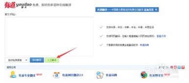 智能化跨境电商的社交媒体营销工具 智能化跨境电商的社交媒体营销工具