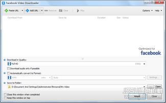 Facebook 自动增粉 Facebook 自动增粉