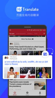雷霆逆转步行者 总决赛2-2 雷霆逆转步行者 总决赛2-2